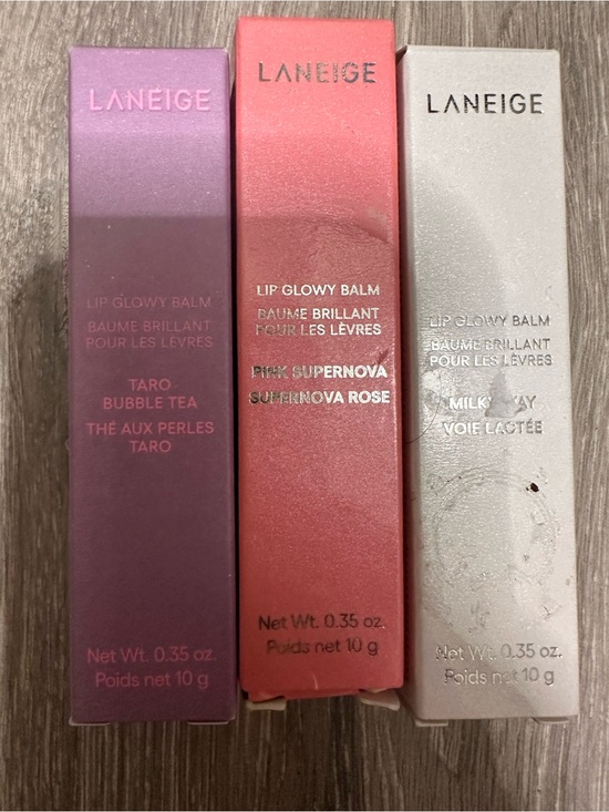 LANEIGE Other - LANEIGE Lip Glowy Balm Set